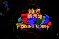 Macau - Casino District