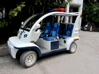 Yunnan - Botanical Garden Police Vehicle