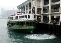 Hong Kong - 'Northern Star' Departs for Kowloon