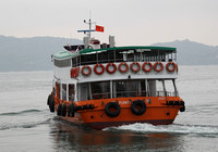Hong Kong - Peng Chau Island Kai-To Ferry