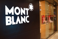 Montblanc Boutique Façade