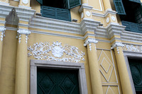 Macau - St. Dominic's Church